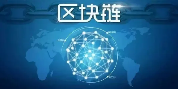 淘宝互动-区块链游戏-实时更新-0428
