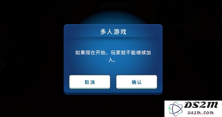 海岛之魂联机教程 海岛之魂怎么联机？