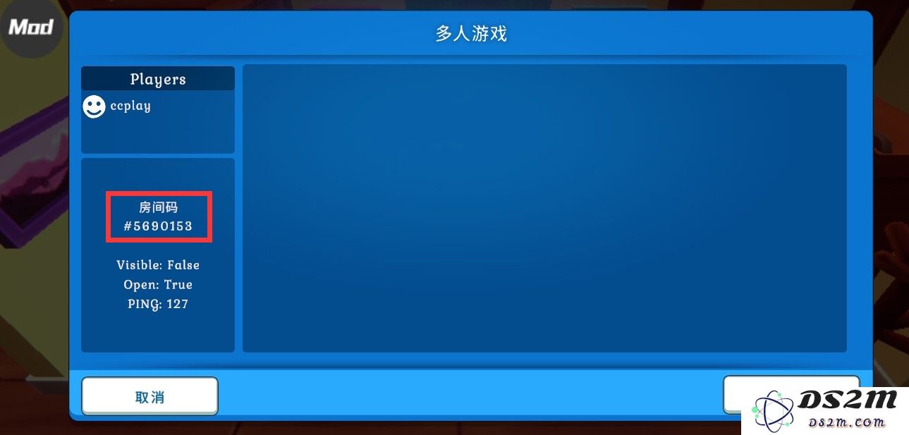 海岛之魂联机教程 海岛之魂怎么联机？