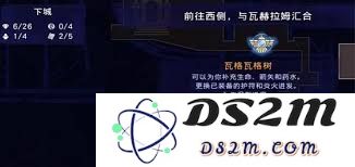 波斯王子失落的王冠中卢克萨娜所赠护符的神秘用途与背后故事