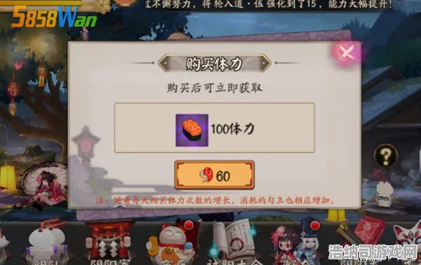 ·实测｜教学 阴阳师活动兑换 独家｜v0425｜攻略，手把手教你搬空商店不花冤枉勾玉！