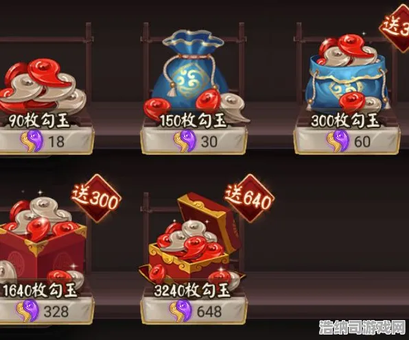 ·实测｜教学 阴阳师活动兑换 独家攻略 v0425，手把手教你不花冤枉勾玉全面搬空商店的方法！