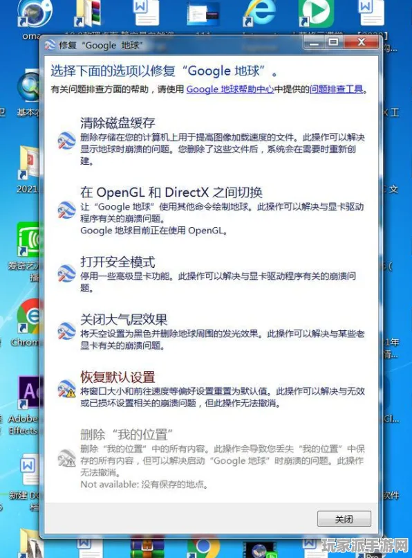 突发｜解析 最新攻略：1 最新｜登录福利｜攻略