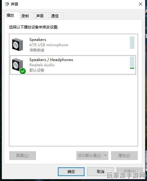 突发｜全面解析 最新的游戏攻略与登录福利详情：1 最新｜登录奖励与实用玩法指南