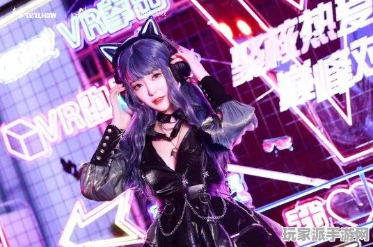 首曝｜解析 最新攻略：0 半衰期：爱莉克斯空间利用攻略