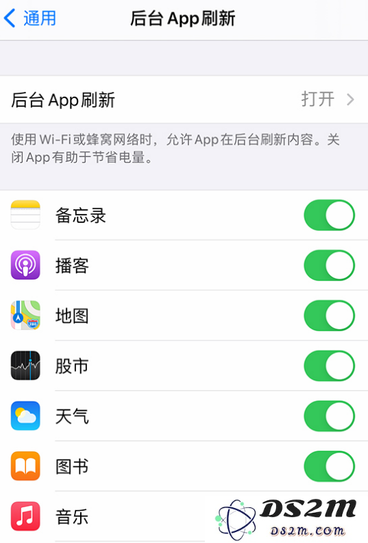 iPhone 出现电量快速下降、跳电等问题如何解决？