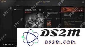 剑灵2如何有效获取橙色装备的方法与步骤详解