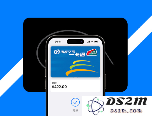 用 Apple Pay 刷交通卡有哪些优势？如何在 iPhone 14 系列机型中设置和使用？