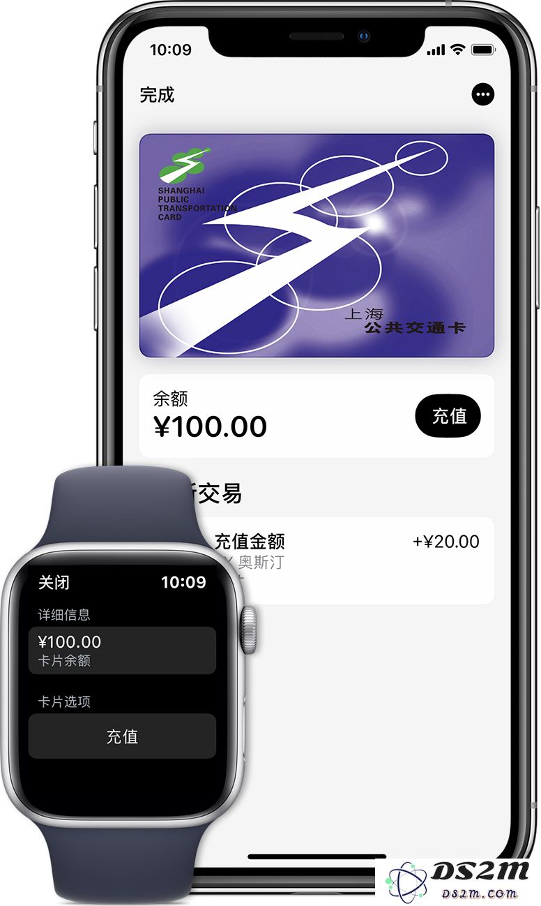 使用 Apple Pay 刷交通卡的优势是什么？如何在 iPhone 14 系列中进行设置与操作步骤详解