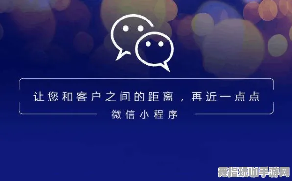 微信小程序-区块链游戏全新S2赛季专属内容与玩法揭秘