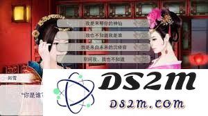 后宫三千人游戏的玩法解析与技巧分享，让你轻松掌握游戏乐趣