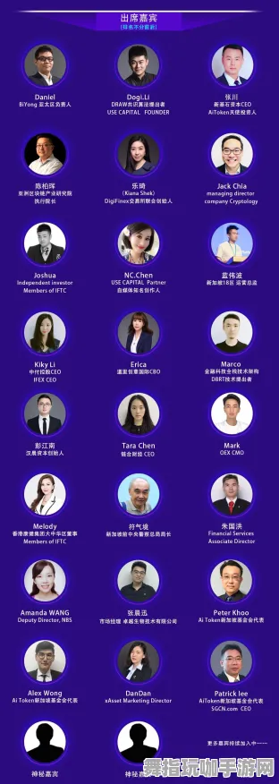 五一假期必备-倒计时6天-区块链游戏-99%玩家未触发剧情-支付宝即玩
