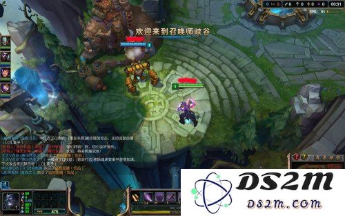 英雄联盟快捷施法设置问题：2024最新解决方案解析