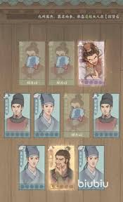 在这座城市中，李令月这位有潜力的人才是否值得我们细心培养和关注呢？