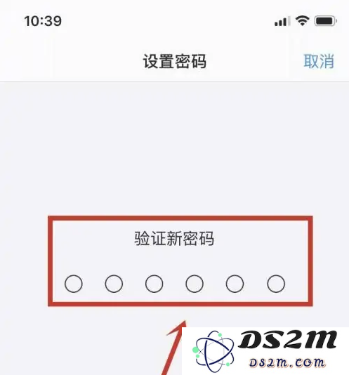 如何有效且安全地使用iPhone14？探索iPhone14的解锁方式与技巧