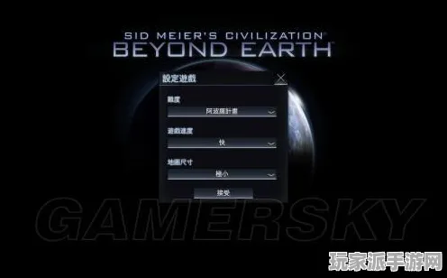 ｜最新攻略：1 星空BOSS无伤 2025｜新手必看攻略
