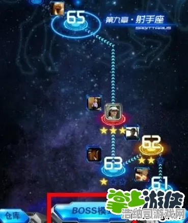最新教学星空BOSS无伤攻略，1招制敌，萌新也能轻松通关！