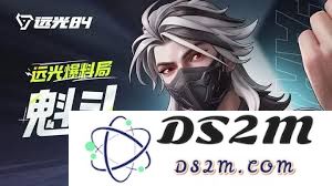在远光84中哪个英雄的实力更为出众，最值得玩家选择？
