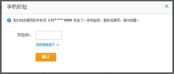 2025年4月最新版-云游戏-支付宝即玩-神经信号编码全流程