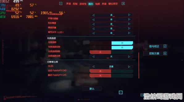 紧急｜战神5高清画质改进技巧 最新零延迟攻略分享！手机玩家必读