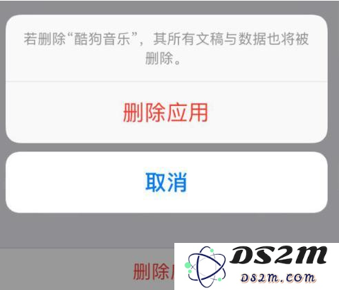 iCloud备份失败怎么办？iCloud无法备份解决办法