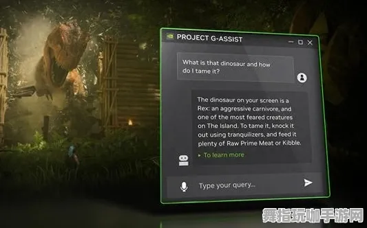 隐藏任务解析-AI生成式游戏-Vision Pro移植版-2025年4月最新版