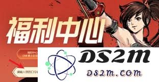 地下城与勇士起源西装节的最新口令代码有哪些及其使用方法