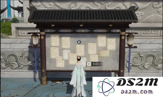 诛仙世界中的奇遇旅程：聘狸奴任务全面攻略