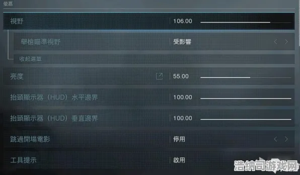 首曝｜战神5画质优化攻略，手机端也能畅享主机级画面？最新设置技巧大公开！