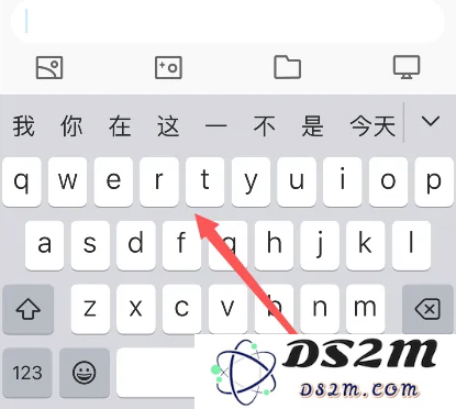 如果你的苹果iPhone14键盘出现冻结现象该如何应对和解决呢？