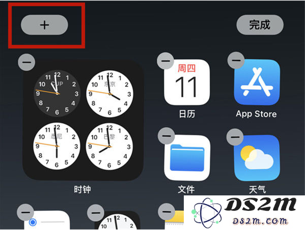 iOS16如何添加电池小组件？添加电池小组件教程