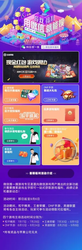 ·紧急｜教学 最新｜登录福利｜咸鱼之王无广告版 兑换码大全：20个永久兑换码攻略