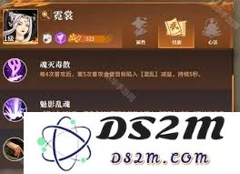 在剑之川中最强角色排行榜，究竟哪些人物实力出众值得玩家重视？