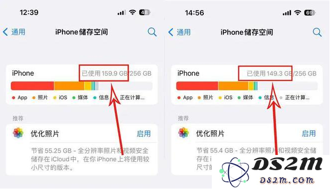 为什么劝你升级iOS 16.4 正式版？