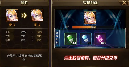 S2赛季专属-淘宝互动-99%玩家未触发剧情-元宇宙沙盒
