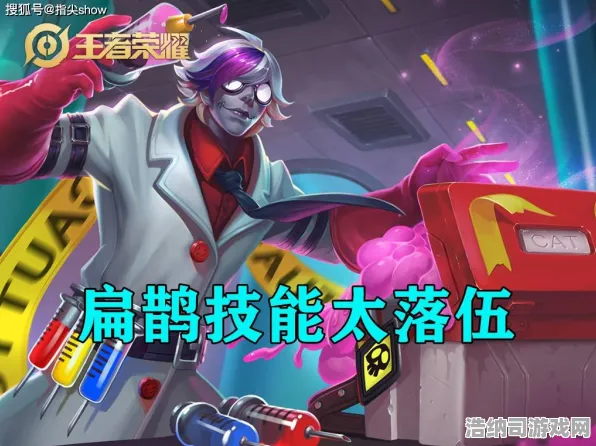 紧急！新手必读！王者荣耀S36赛季全新攻略首次揭晓，电竞赛事特供技巧大揭秘！