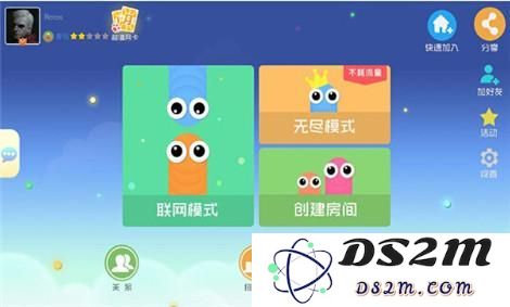 贪吃蛇大战出现闪退无法进入的解决方案以及网络连接失败的处理方法