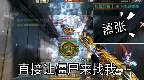 ｜突发｜解析 咸鱼之王无广告版 速攻｜2025年04月攻略