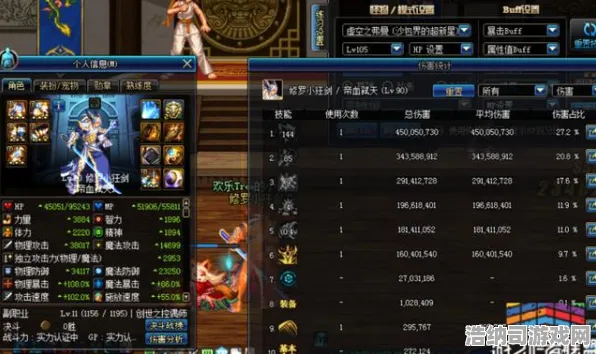‖独家｜秘籍 最新攻略，0氪金也能称霸全服！幻界传说v0425版本首曝攻略大揭秘｜手残党必看逆袭指南