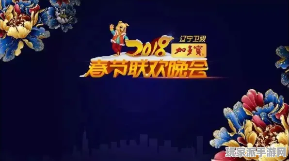 →抖音热潮｜新手必看 年年有余轻松打造 独家秘籍｜v0425｜全面攻略