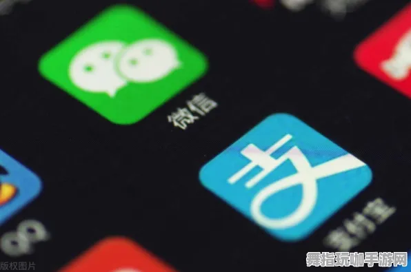 跨平台联机-热修复补丁V1-支付宝即刻体验全新功能