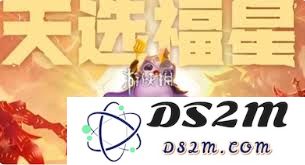 金铲铲之战：鲤鱼花灯竞技场保底价格详尽分析及最佳攻略分享
