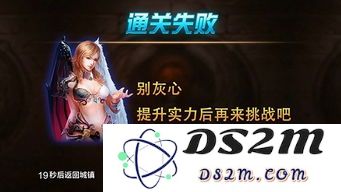 全方位解析：轻松获取高分的抖个腿子游戏东方明珠挑战攻略