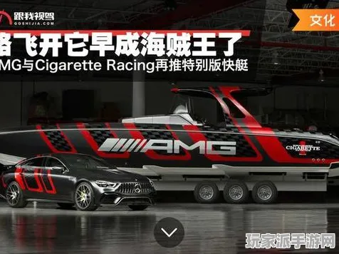 ‖最新攻略：0 最新｜新手必看 GT赛车VR空间利用 联动活动｜v0425｜攻略