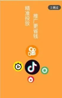 抖音热潮｜蚂蚁森林养成秘籍独家分享｜v0425｜从新手园丁到森林巨头的逆袭技巧与攻略