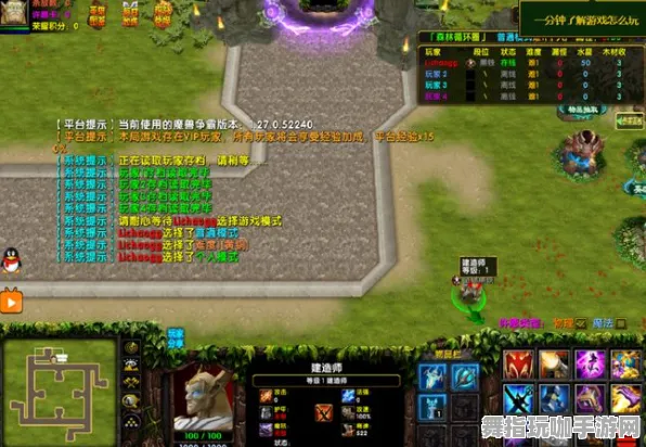 开放世界RPG-Windows全息版-冷门神作推荐-GDC 2025游戏开发者大会已结束37天
