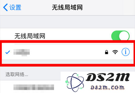 在iPhone14设备上如何方便地共享和传输WiFi密码给其他用户