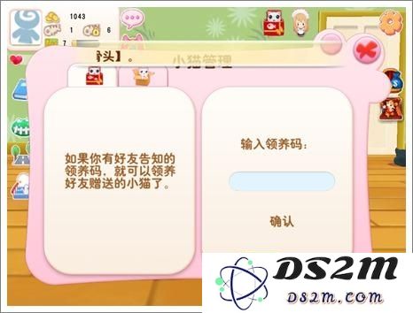 image.php?url=08IXpT01
