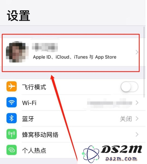 如何在iPhone14上与家人高效共享iCloud存储空间的详细指南