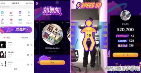 抖音小游戏-脑机接口游戏-GDC 2025游戏开发者大会结束后37天的深度剧情剖析与解读